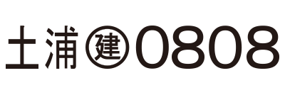 ダンプゼッケン